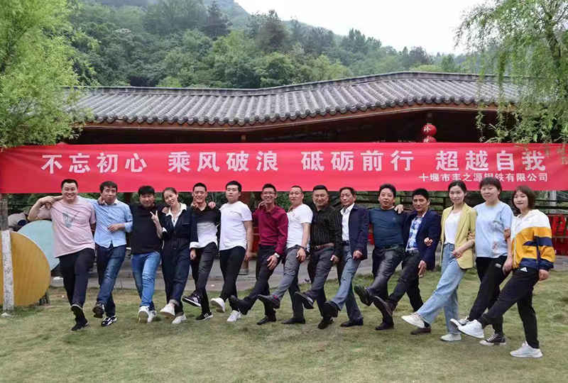 1727053341381103.jpg 人員招聘