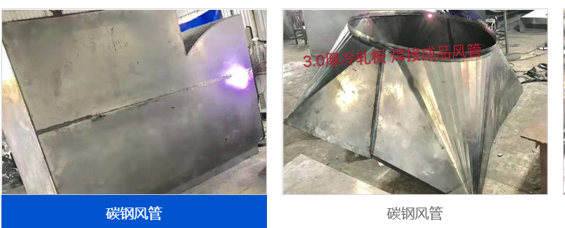 1727321122648656.png 十堰通風(fēng)管道廠家?guī)阏J(rèn)識(shí)通風(fēng)管道用途和類型